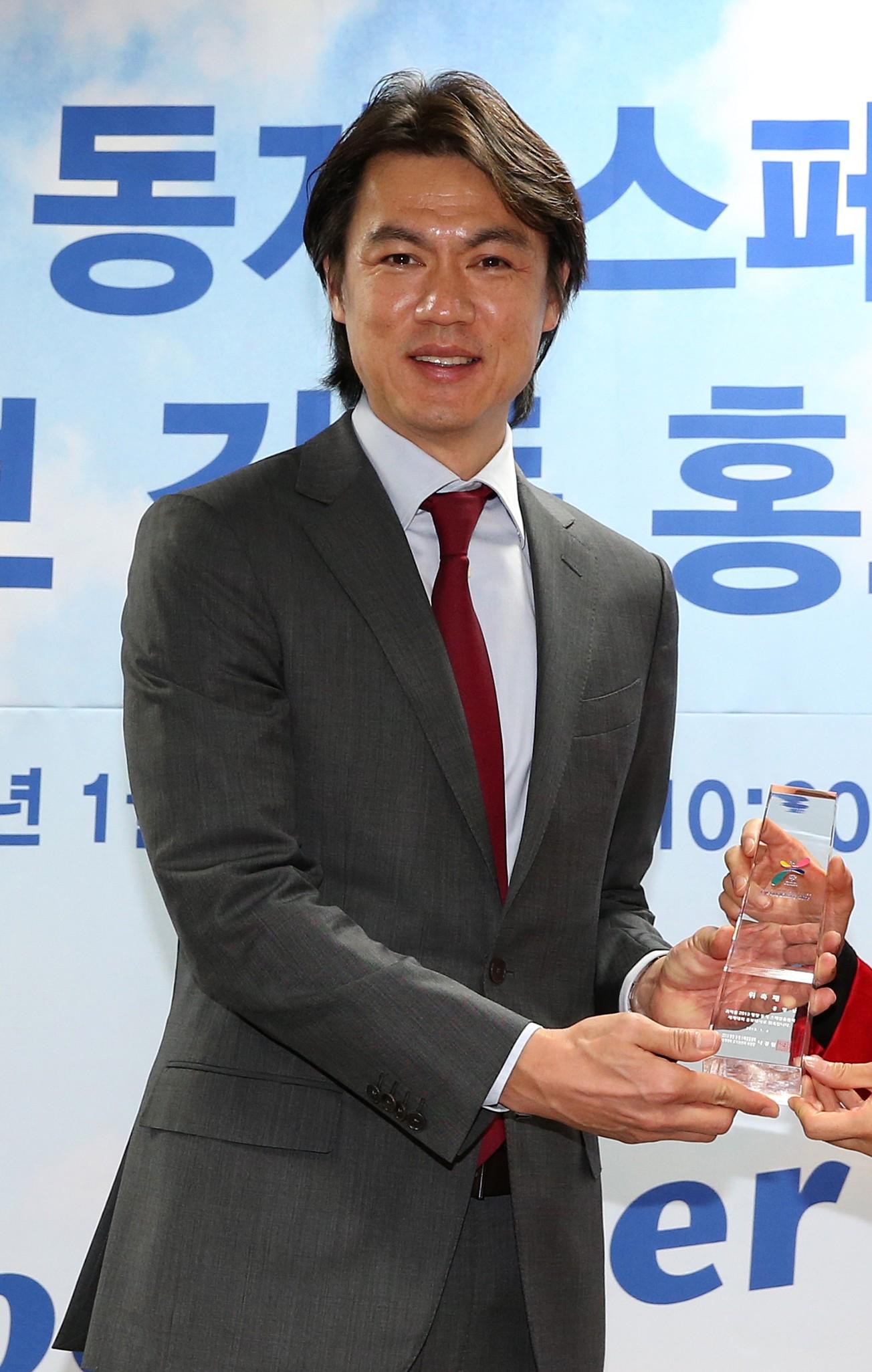 Güney Kore Teknik Direktörü Hong Myung-bo İstifa Etti